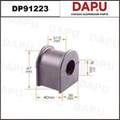 DP91223 Stabilizer Bush — DAPU AUTO PARTS