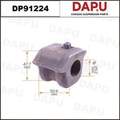 DP91224 Stabilizer Bush — DAPU AUTO PARTS