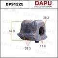 DP91225 Stabilizer Bush — DAPU AUTO PARTS