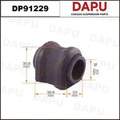 DP91229 Stabilizer Bush — DAPU AUTO PARTS