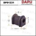 DP91231 Stabilizer Bush — DAPU AUTO PARTS