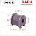 DP91232 Stabilizer Bush — DAPU AUTO PARTS