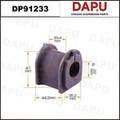 DP91233 Stabilizer Bush — DAPU AUTO PARTS