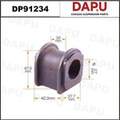 DP91234 Stabilizer Bush — DAPU AUTO PARTS