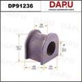 DP91236 Stabilizer Bush — DAPU AUTO PARTS