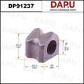 DP91237 Stabilizer Bush — DAPU AUTO PARTS