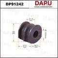 DP91242 Stabilizer Bush — DAPU AUTO PARTS
