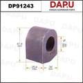 DP91243 Stabilizer Bush — DAPU AUTO PARTS