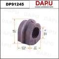 DP91245 Stabilizer Bush — DAPU AUTO PARTS