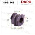 DP91246 Stabilizer Bush — DAPU AUTO PARTS