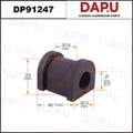 DP91247 Stabilizer Bush — DAPU AUTO PARTS