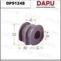DP91248 Stabilizer Bush — DAPU AUTO PARTS