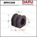 DP91249 Stabilizer Bush — DAPU AUTO PARTS