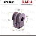 DP91251 Stabilizer Bush — DAPU AUTO PARTS