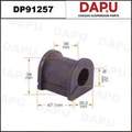 DP91257 Stabilizer Bush — DAPU AUTO PARTS