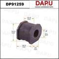 DP91259 Stabilizer Bush — DAPU AUTO PARTS