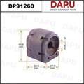DP91260 Stabilizer Bush — DAPU AUTO PARTS