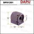DP91261 Stabilizer Bush — DAPU AUTO PARTS