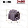 DP91263 Stabilizer Bush — DAPU AUTO PARTS
