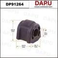 DP91264 Stabilizer Bush — DAPU AUTO PARTS