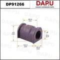 DP91266 Stabilizer Bush — DAPU AUTO PARTS