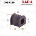 DP91269 Stabilizer Bush — DAPU AUTO PARTS