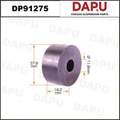 DP91275 Stabilizer Bush — DAPU AUTO PARTS