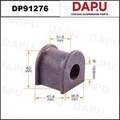 DP91276 Stabilizer Bush — DAPU AUTO PARTS