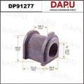 DP91277 Stabilizer Bush — DAPU AUTO PARTS
