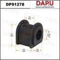 DP91278 Stabilizer Bush — DAPU AUTO PARTS