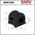 DP91293 Stabilizer Bush — DAPU AUTO PARTS