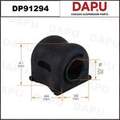 DP91294 Stabilizer Bush — DAPU AUTO PARTS