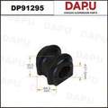 DP91295 Stabilizer Bush — DAPU AUTO PARTS