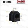 DP91298 Stabilizer Bush — DAPU AUTO PARTS