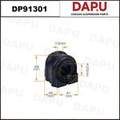 DP91301 Stabilizer Bush — DAPU AUTO PARTS