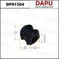 DP91304 Stabilizer Bush — DAPU AUTO PARTS