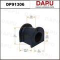 DP91306 Stabilizer Bush — DAPU AUTO PARTS