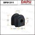 DP91311 Stabilizer Bush — DAPU AUTO PARTS