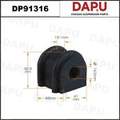 DP91316 Stabilizer Bush — DAPU AUTO PARTS
