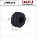 DP91318 Stabilizer Bush — DAPU AUTO PARTS
