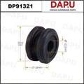 DP91321 Stabilizer Bush — DAPU AUTO PARTS