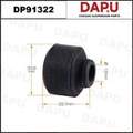 DP91322 Stabilizer Bush — DAPU AUTO PARTS