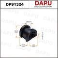 DP91324 Stabilizer Bush — DAPU AUTO PARTS
