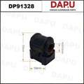 DP91328 Stabilizer Bush — DAPU AUTO PARTS