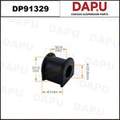 DP91329 Stabilizer Bush — DAPU AUTO PARTS