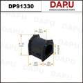 DP91330 Stabilizer Bush — DAPU AUTO PARTS