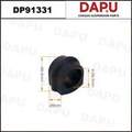 DP91331 Stabilizer Bush — DAPU AUTO PARTS