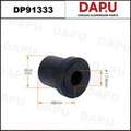 DP91333 Stabilizer Bush — DAPU AUTO PARTS