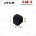 DP91336 Stabilizer Bush — DAPU AUTO PARTS