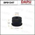 DP91347 Stabilizer Bush — DAPU AUTO PARTS